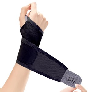 <span class=keywords><strong>Muñequera</strong></span> de Soporte para Levantamiento de Pesas, con Estabilizador de <span class=keywords><strong>Pulgar</strong></span> Anti-Fricción, Tejido Transpirable que Absorbe el Sudor - Product Image 2