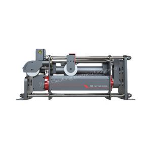 Tournage de <span class=keywords><strong>film</strong></span> et de télévision à LED spécial tir/cirque/machine de scène <span class=keywords><strong>trapèze</strong></span> volante treuil 3D pour performance aérienne - Product Image 1