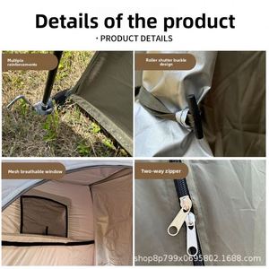 Ducha Doble para Camping, Impermeable, Portátil, para las Cuatro Estaciones, Ecológica, Transpirable, para Ducha al Aire Libre - Product Image 5