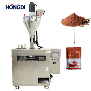 เครื่องบรรจุผงพลาสติกอัตโนมัติเต็มรูปแบบ พร้อมฟังก์ชั่นบรรจุและห่อ สำหรับบรรจุภัณฑ์อาหาร ขับเคลื่อนด้วยมอเตอร์ - Product Image 2