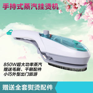 Cepillo <span class=keywords><strong>de</strong></span> vapor portátil con tanque <span class=keywords><strong>de</strong></span> agua <span class=keywords><strong>de</strong></span> 150 ml, vaporizador <span class=keywords><strong>de</strong></span> ropa eléctrico <span class=keywords><strong>de</strong></span> 1000 W para planchar en casa y <span class=keywords><strong>de</strong></span> viaje - Product Image 5