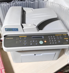 Impresora Láser Samsung SCX-4521F A4, Multifuncional, E LPT/USB, Impresora Samsung SCX-4521F/XA, <span class=keywords><strong>Fax</strong></span>, Escáner, Copiadora, Multifuncional SCX-4521F - Product Image 2