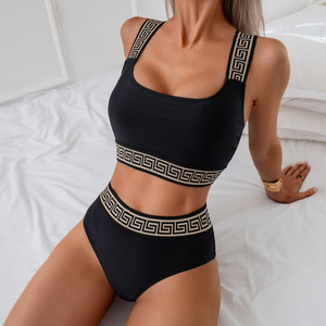 Maillot de bain deux pièces pour femme, couleur unie, avec culotte à bretelles tissées, Smlxlxxl, doublure en polyester - Product Image 1