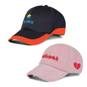 Gorra Trucker de Alta Calidad 100% Algodón con Serigrafía, Visera Curva, Ajustable, con Logotipo Personalizado para Hombre, Estilo Country, Promocional - Product Image 1