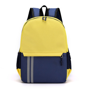Zaini personalizzati per studenti della scuola primaria borse a doppia spalla per bambini e bambine nei gradi 1-6 - Product Image 6