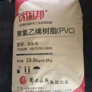 White Powder plastic raw material SG5 k67 pvc resin
