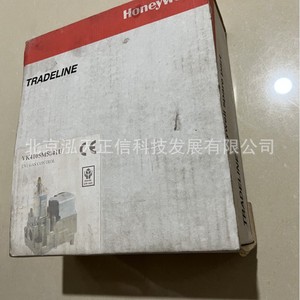 Vanne solénoïde à gaz authentique Honeywell VK4105M5041 - prix disponible sur demande. - Product Image 3