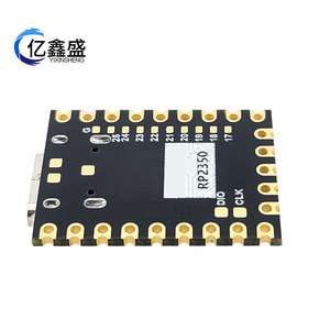 Carte de développement Raspberry Pi RP2350 Zero Mini Pico 2 pour projets éducatifs et de fabrication - Product Image 5