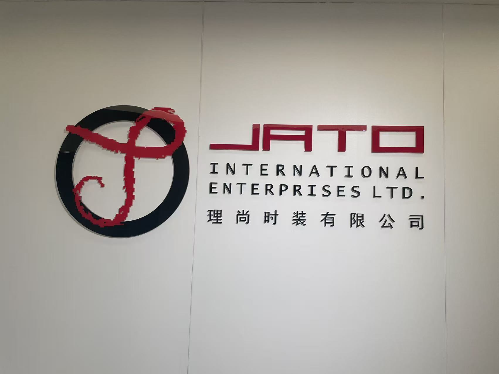 JATO INTERNATIONAL ENTERPRISES LIMITED logo