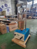 Presse de chargement motorisée CBR, équipement d'essai des sols, machine d'essai CBR pour laboratoire de sols