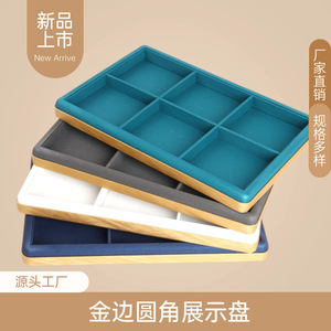 Jewelry Tray 30x20x2.5cm PU Leather 6-Compartment Display Storage Box for <b>Rings</b> Pendants Jewelry Organization - Product Image 4