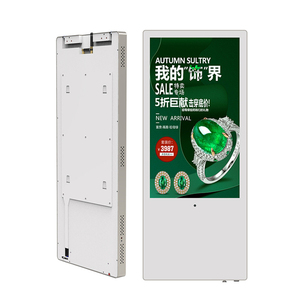 19 pouces avec un bouton alarme ascenseur publicité Machine Focus médias publicité Machine ascenseur tenture murale écran Lcd - Product Image 1