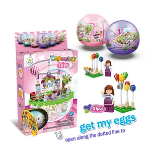 놀람 재미있는 장난감 공장 놀람 계란 블라인드 박스 휴일 소녀 시리즈 아이들을위한 작은 꼬인 계란 장난감