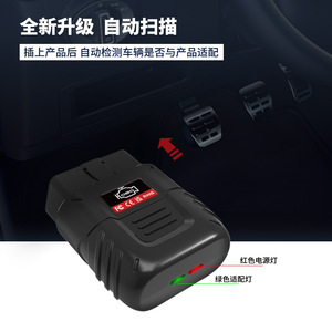 เครื่องมือวินิจฉัยรถ OBD2เครื่องอ่านรหัส ELM327บลูทูธหน้าจอ LED อเนกประสงค์สแกนเนอร์อัตโนมัติ12V สีดำ - Product Image 3