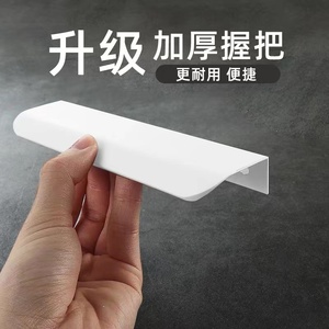 Puerta de armario blanca de suelo a techo con tirador oculto, moderna y minimalista, para cocina o guardarropa, sin perforación, con cinta de borde y tirador envolvente. - Product Image 3