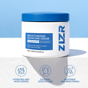 Private <b>Label</b> 5X Ceramide Niacinamide Panthenol Anti-Aging Firming Barrier Repair Moisture Gel Soothing Moisturizing Face Cream - Product Image 2