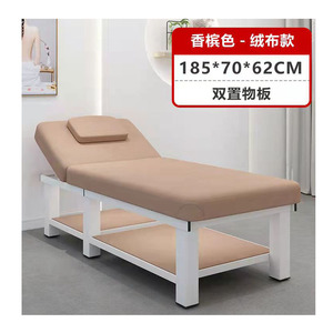 Lit de <span class=keywords><strong>salon</strong></span> de beauté, taille ajustable, pour <span class=keywords><strong>massage</strong></span> du visage, bon marché, <span class=keywords><strong>chinois</strong></span>, offre spéciale, vente en gros - Product Image 1
