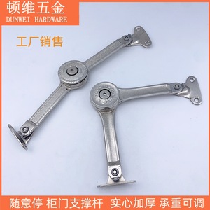 Adjustable Folding Gas <b>Spring</b> With Soft Closing 35 Mm <b>Hinge</b> Cup For Cabinet Doors Surface Mount - Product Image 5