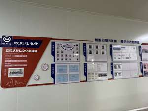 บอร์ด PCB FR4 SKG-146หนา0.2-3.0มม. สำหรับเครื่องใช้ไฟฟ้า - Product Image 6