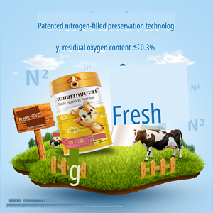 <span class=keywords><strong>Latte</strong></span> in <span class=keywords><strong>Polvere</strong></span> Fortificato TBG per Neonati con Nutrizione Completa, Vitamine e DHA, 15g*30 Bustine per Lattina, Uso Quotidiano - Product Image 4
