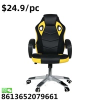 Meilleure valeur bibliothèque scolaire salle de lecture chaise de jeu en métal en cuir PU