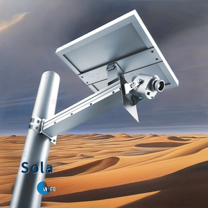 <span class=keywords><strong>Projecteur</strong></span> Gobo LED Solar-Powered60W-Lumière de logo extérieure étanche IP67 pour la publicité et l'image de marque 24/7 - Product Image 1