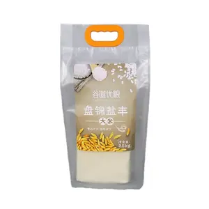 Food Grade Heat Seal Materiaal Custom Logo 1Kg 5Kg Tarwemeel Rijst Doorzichtige Plastic Verpakking Zakken Voor Rijst