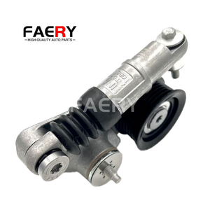 FAERY Kit de chaîne de <span class=keywords><strong>distribution</strong></span> et accessoires <span class=keywords><strong>courroie</strong></span> de <span class=keywords><strong>distribution</strong></span> LR034128 LR028880 tendeur de <span class=keywords><strong>courroie</strong></span> pour Land Rover Range <span class=keywords><strong>Evoque</strong></span> Jaguar - Product Image 2