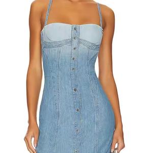 Robe d'été trapèze sans manches, délavée, bustier, dos nu, ajustée, décontractée et sexy pour femmes – Grande Vente - Product Image 4