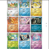 Collection de pièces de monnaie en métal à thème Eevee, accessoires TCG chinois simplifiés avec support de présentation pour jeux de table – Vente Flash