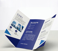 IStapromo Cadeaux Publicitaires Économiques : Brochures et Flyers Imprimés Numériquement en Couleur, Format Personnalisé, Papier Fantaisie, Plastification Filmée