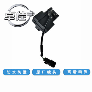 Zj Rearview <b>Camera</b> For Hyundai Veloster N 2020 2021 <b>Night</b> Vision Waterproof High Definition - Product Image 5