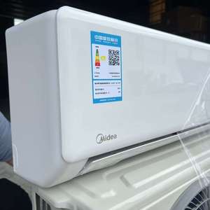Aire Acondicionado Split 12000 BTU 1 Tonelada 1.5 HP Solo Frío con Control Remoto en Inglés - Product Image 5