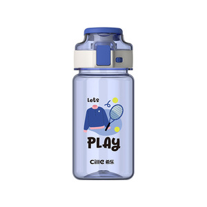 Gobelet à eau de grande capacité en Tritan avec paille Xile pour hommes, femmes et étudiants, portable - Product Image 5