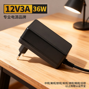 Tengdaxing <b>12V</b> 3A Power <b>Adapter</b> DC Output Wall Mounted 36W For Computer Display - Product Image 2