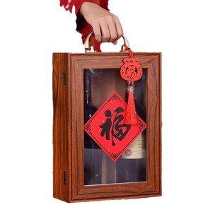 Caja de regalo de Año Nuevo de madera hecha a medida, caja de almacenamiento portátil rectangular para embalaje de regalos festivos, origen del condado de Cao - Product Image 5