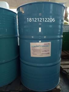 HCFC-141B Casの交換156-60-5引火点なしTrans-1,2-中国製 - Product Image 5