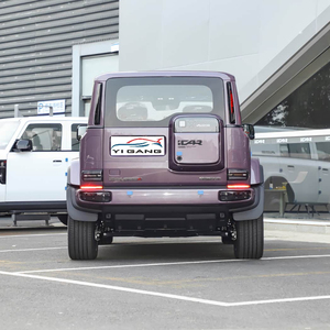 Chery ICAR V23S 2026 2WD 4WD Auto Eléctrico SUV Todoterreno 5 Puertas 5 Asientos Volante a la Izquierda - Product Image 6