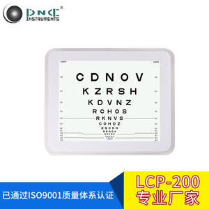 Tabla Optométrica LCD Dnc Instruments LCP 200 de 420x350x40mm para Ópticas y Clínicas Oftalmológicas - Product Image 1