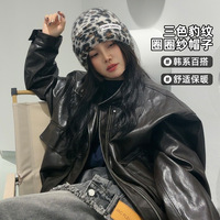 Blouson Bomber en Tissu Peigné Écologique Automne-Hiver avec Bordure en Peau de Mouton, Col Montant, Fermeture Éclair, Tricoté, Unisexe