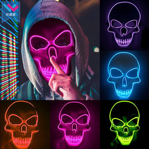 Vendita calda di Halloween <span class=keywords><strong>teschio</strong></span> <span class=keywords><strong>maschera</strong></span> a <span class=keywords><strong>LED</strong></span> Multi-colore PVC Cosplay <span class=keywords><strong>maschera</strong></span> con incandescente EL filo raccapricciante Festival e accessori per feste - Product Image 4