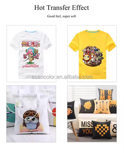 หมึกพิมพ์ฟิล์ม PET สำหรับเครื่องพิมพ์ DTF ขนาด 100 มล. 250 มล. 500 มล. 1000 มล. รุ่น A3 A4 สำหรับ L1800 I3200 Dx5/7 4720 - Product Image 5