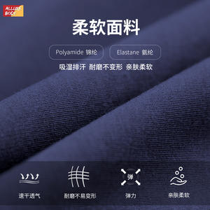 Débardeur de yoga Allure Body sans coutures à dos nageur pour femme, couleur unie, col rond, haut de fitness, vêtement de sport d'extérieur 8022 - Product Image 3