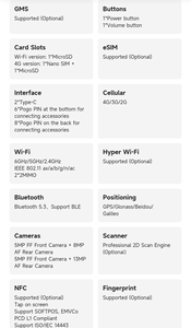 Sunmi cpad เครื่องพีโอเอสสำหรับการค้าเครื่องเทอร์มินัลเครื่องพีโอเอสเครื่องเทอร์เก็บเงินสำหรับร้านอาหาร - Product Image 5