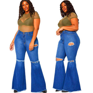 Jeans de Mezclilla Ajustados con <span class=keywords><strong>Campana</strong></span> y Desgarros para Mujer, Talla Grande 5XL - Product Image 6