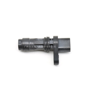 Sensor de Cigüeñal 37500-PNA-003 para Honda CRV, Nueva Pieza de Auto - Product Image 4
