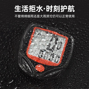 Compteur de vélo sans fil, compteur de vitesse, odomètre, affichage numérique étanche pour vélo de route et VTT - Product Image 4