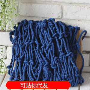 Blue Woven Cotton Rope Net <b>Wall</b> <b>Decor</b> Rectangle 150x200 Indoor Home <b>Decor</b> Hanging Item - Product Image 5
