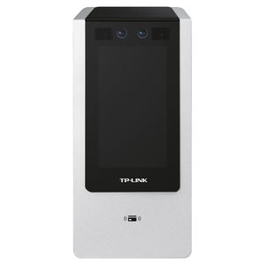 TP-LINK TL-AS5230 5-Zoll-Smart-Anwesenheit-Zugangskontrollmaschine Gesichts erkennung LCD-Touchscreen Industrie komponenten 12V - Product Image 2