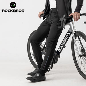 ROCKBROS Custom uomo <span class=keywords><strong>pantaloni</strong></span> <span class=keywords><strong>lunghi</strong></span> dh MTB downhill abbigliamento mtb <span class=keywords><strong>pantaloni</strong></span> <span class=keywords><strong>ciclismo</strong></span> bicicletta mountain bike <span class=keywords><strong>pantaloni</strong></span> con tasche - Product Image 6